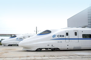 CRH2型时速200公里及以上动车组